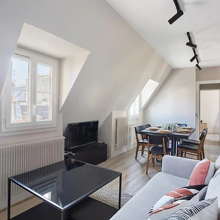 Beaubourg Le Marais By Prestige Апартаменты Париж